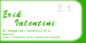 erik valentini business card